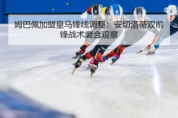 mu-ba-pei-jia-meng-huang-ma-feng-xian-tiao-zheng-an-qie-luo-di-shuang-qian-feng-zhan-shu-mo-he-guan-cha-3-612.jpg